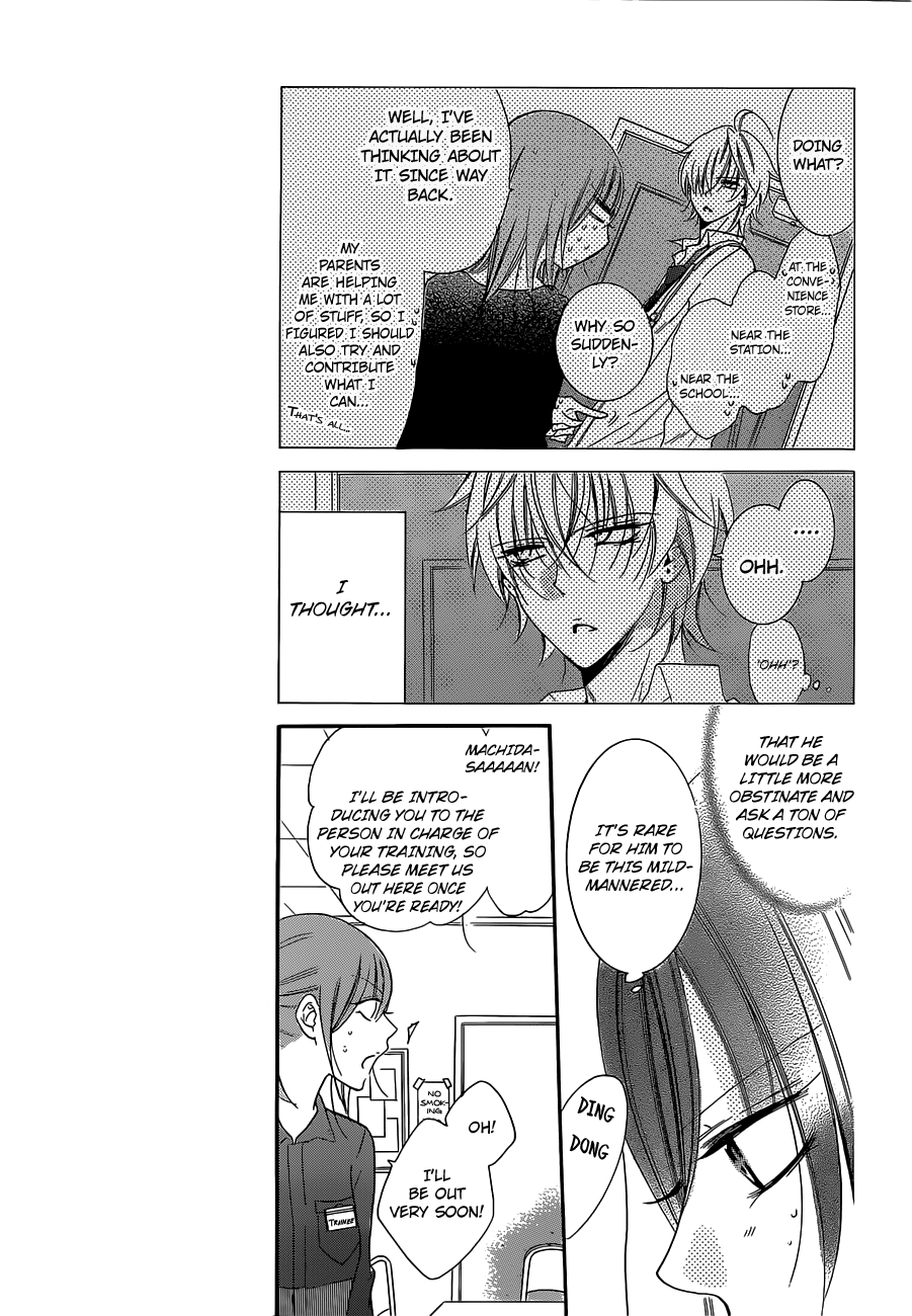 Namaiki Zakari, Chapter 54 image 07